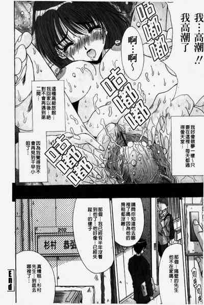 第176页图