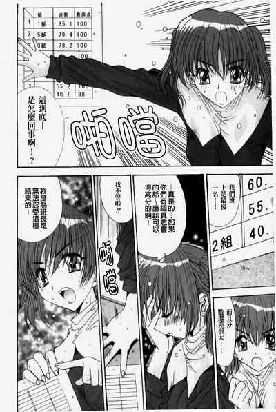 第24页图
