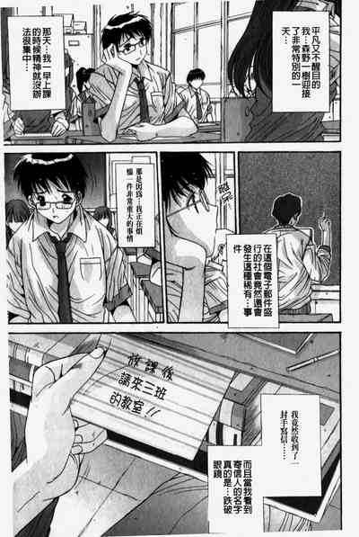 第4页图