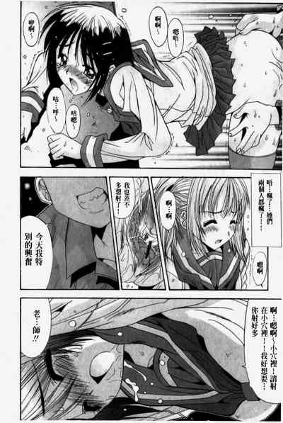 第52页图