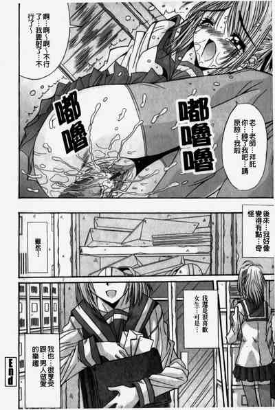 第60页图