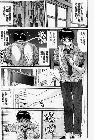 第8页图