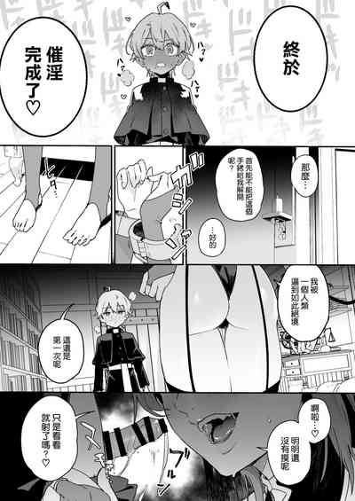 第20頁圖