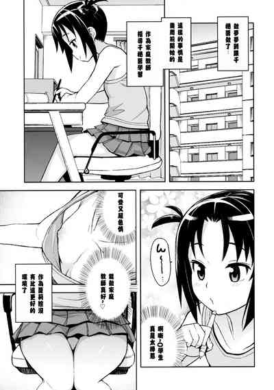 第4頁圖