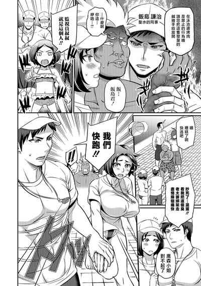 第4頁圖