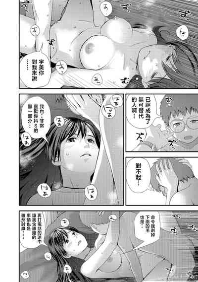第16頁圖