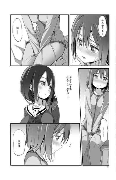 第12页图