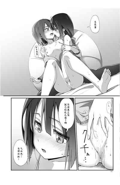 第16页图