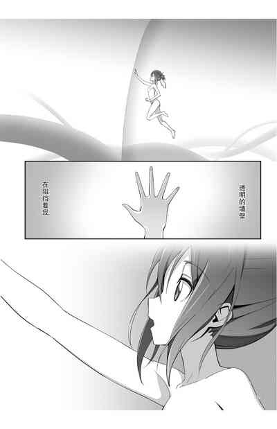 第32页图