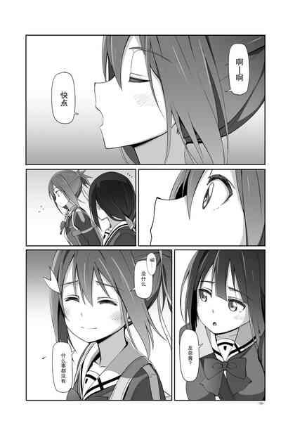 第36页图