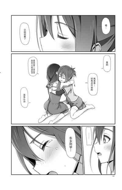 第44页图