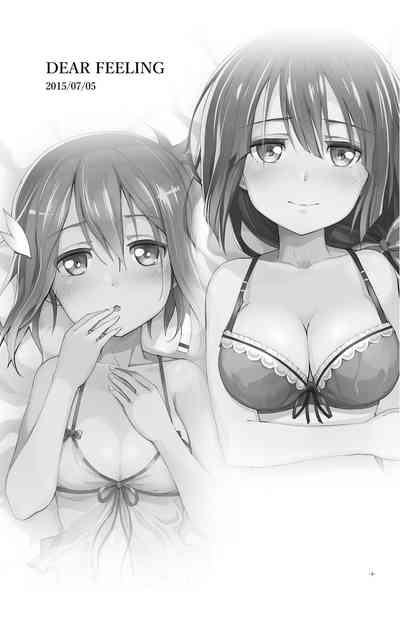 第4页图