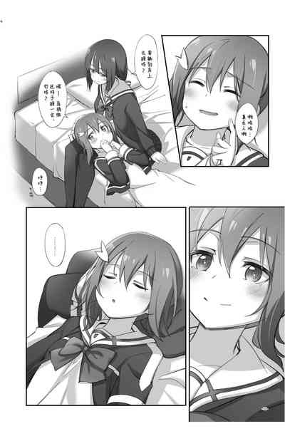 第56页图