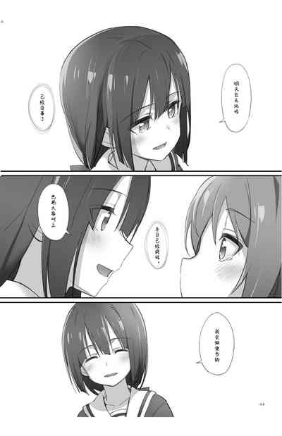 第64页图