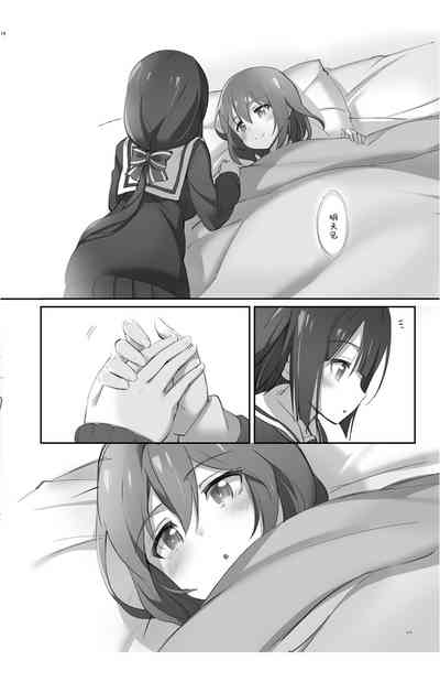 第68页图