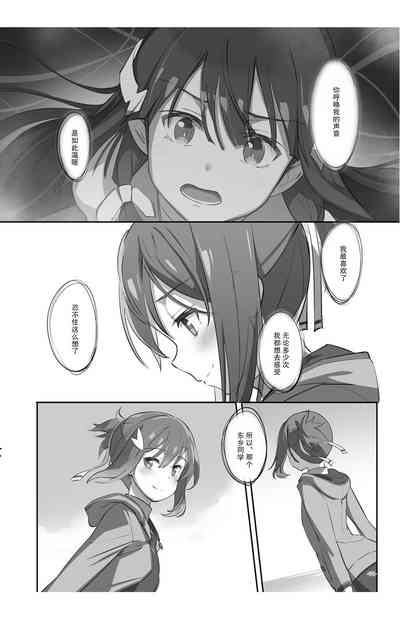 第76页图