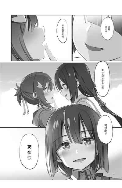 第80页图