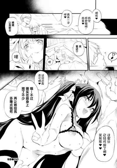 第20頁圖
