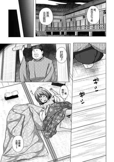 第4頁圖