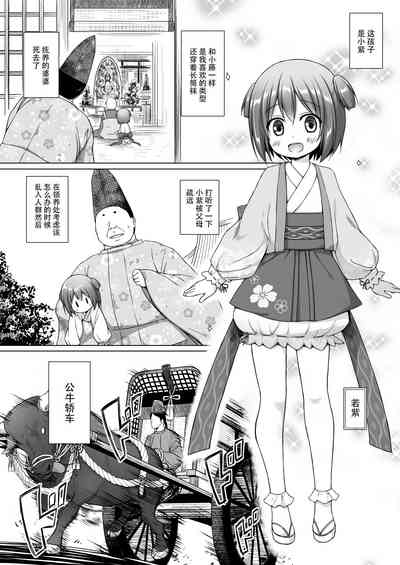 第4頁圖