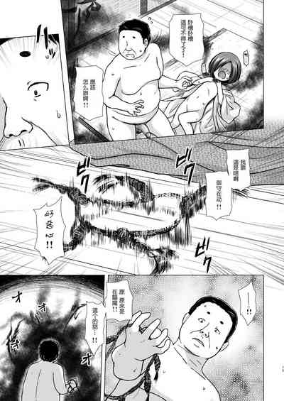 第12页图