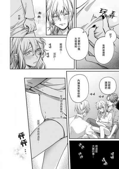 第12页图