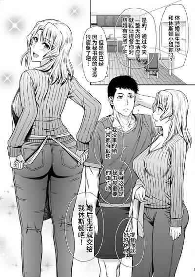 第4頁圖