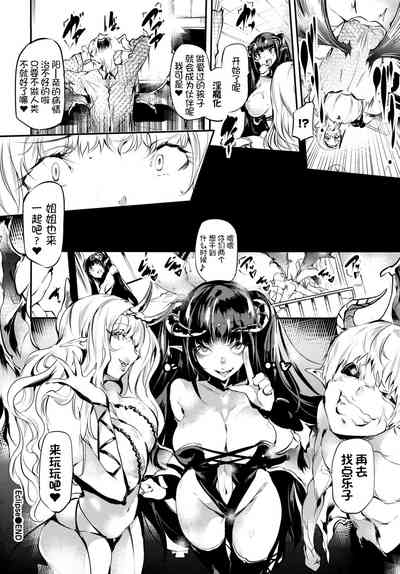 第20页图