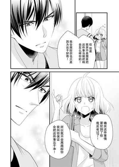 第16页图