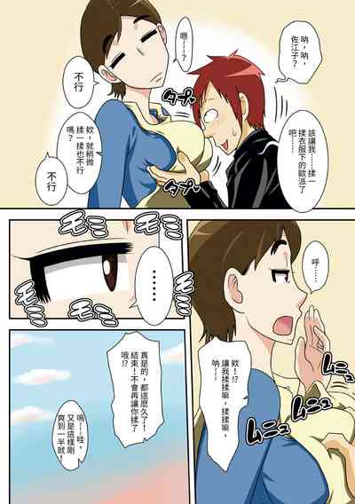 第4页图