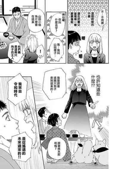 第24页图