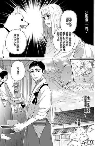 第28页图