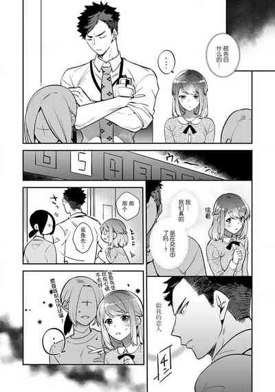 第12页图