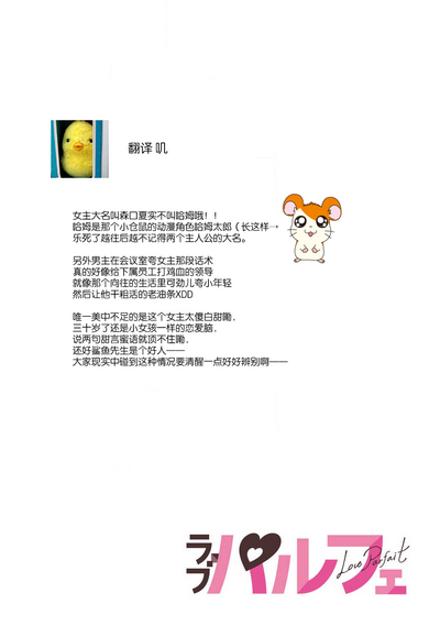 第32页图