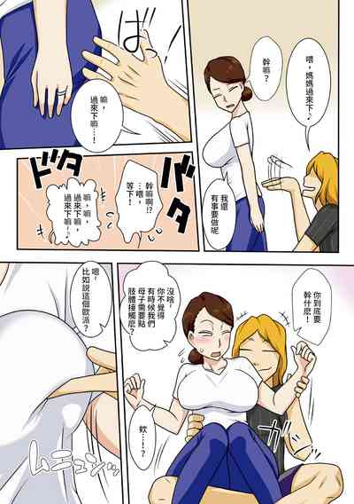 第8頁圖