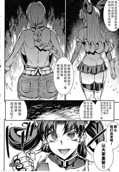 第116页图
