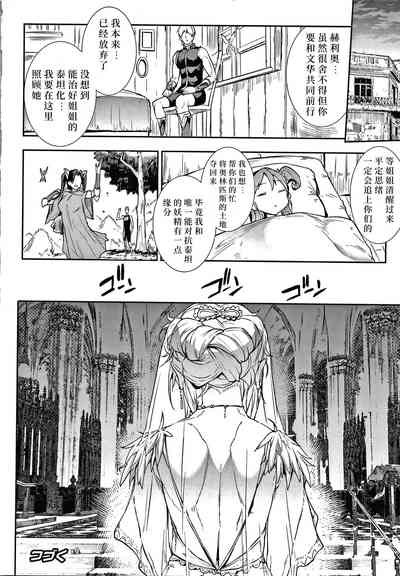 第140页图