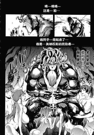 第192页图