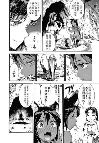 第24页图