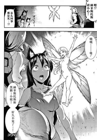 第76页图