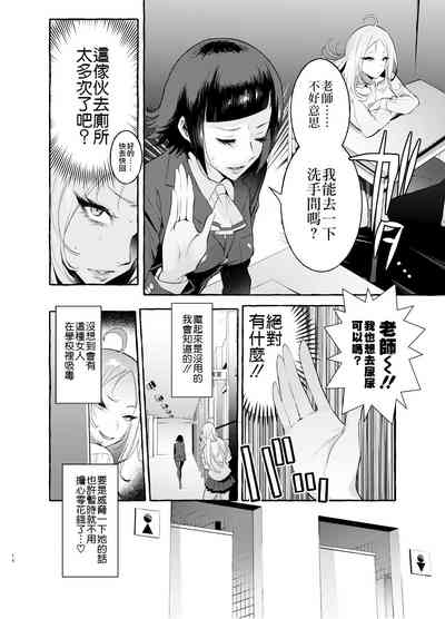第12页图
