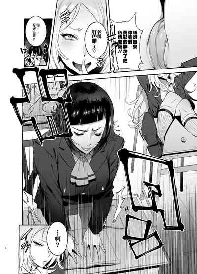 第4页图