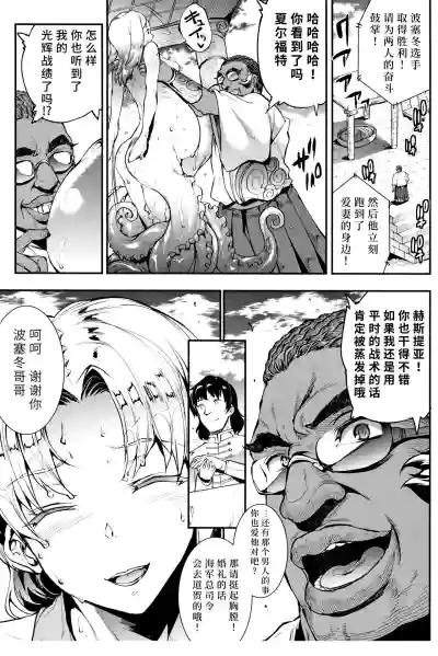 第100頁圖