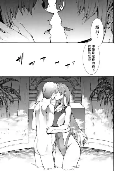 第124頁圖