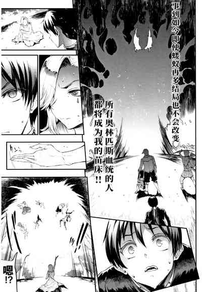 第208頁圖