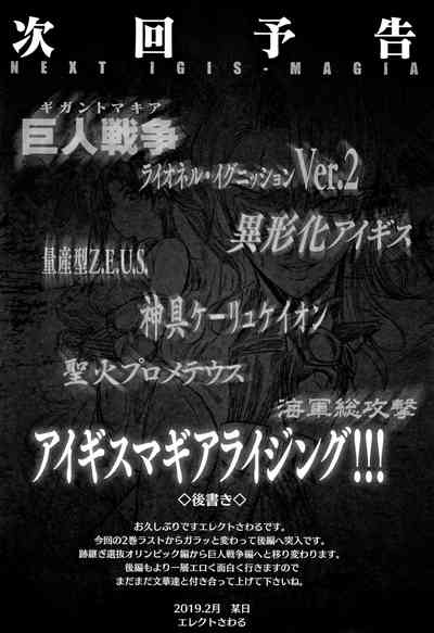 第212頁圖