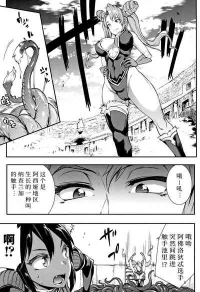 第28頁圖