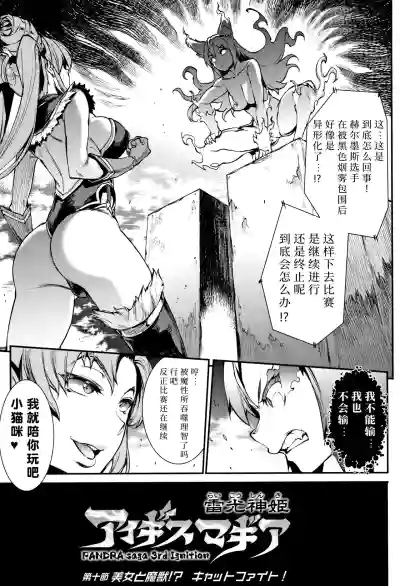 第44頁圖