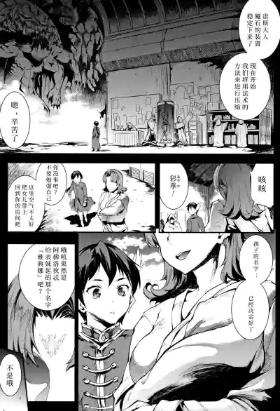 第68頁圖