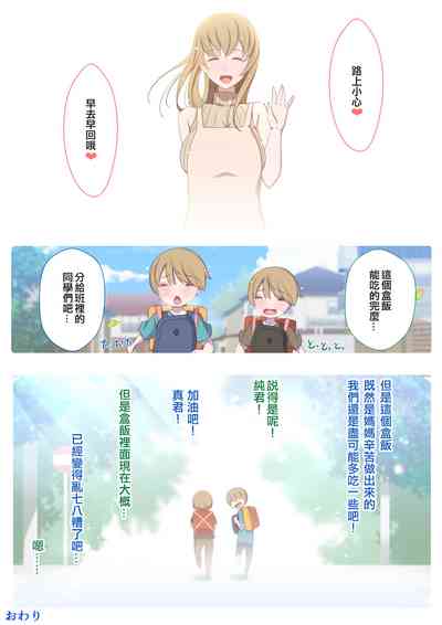第52頁圖